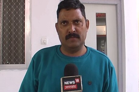कैलाश चंद्र भट्ट,कोतवाल रुद्रपुर
