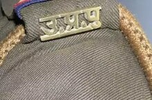 BBA कर रहा कश्मीरी छात्र लापता, परिजनों ने पुलिस में दर्ज कराई शिकायत