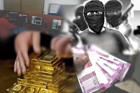 सांकेतिक तस्वीर