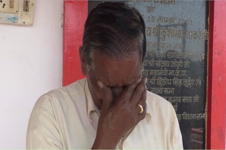 बीएसएफ जवान के पिता