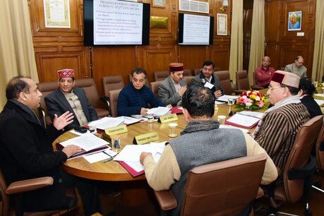 हिमाचल कैबिनेट मीटिंग: यहां पढ़ें मंत्रिमंडल में लिए गए 36 फैसले हिमाचल कैबिनेट मीटिंग: यहां पढ़ें मंत्रिमंडल में लिए गए 36 फैसले