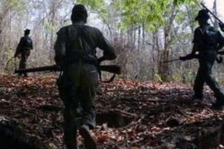 महाराष्ट्र के नक्सल प्रभावित गढ़चिरोली में हाई अलर्ट, कल है मतदान महाराष्ट्र के नक्सल प्रभावित गढ़चिरोली में हाई अलर्ट, कल है मतदान