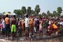VIDEO: पाकुड़ में सिदपुर गर्मकुंड में श्रद्धालुओं ने लगाई आस्था की डुबकी