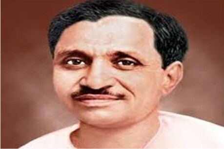 पंडित दीनदयाल उपाध्याय। फाइल फोटो
