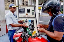 खुशखबरी! 7 से 8 रुपये और सस्ता हो सकता है पेट्रोल, 45 दिन में बदल जाएंगे पेट्रोल पंप