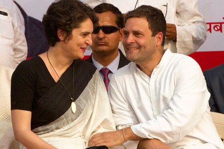 प्रियंका गांधी और राहुल गांधी की फाइल फोटो