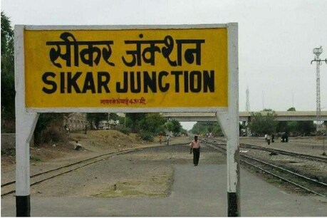 फोटो : न्यूज 18 राजस्थान ।