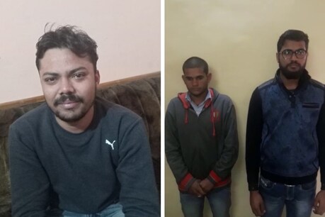 गिरफ्तार अभियुक्त