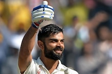 भारतीय क्रिकेट टीम के कप्तान विराट कोहली का नया कारनामा