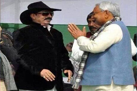 अनंति सिंह के साथ सीएम नीतीश कुमार (फाइल फोटो)
सोर्स- सोशल मीडिया