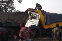 PHOTOS: धनबाद में दो हाइवा आपस में टकराए, तीन लोगों की मौत