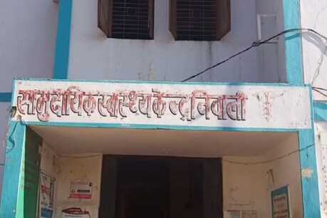 बड़वानी: फूड प्वॉइजनिंग से एक ही परिवार के 12 लोगों की तबियत बिगड़ी बड़वानी: फूड प्वॉइजनिंग से एक ही परिवार के 12 लोगों की तबियत बिगड़ी