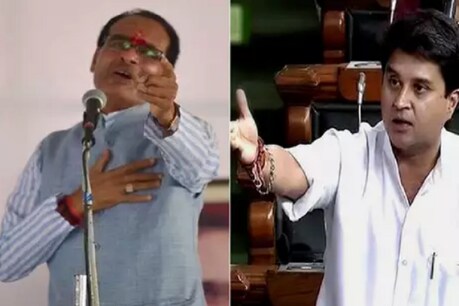 फाइल फोटो- शिवराज सिंह चौहान, ज्योतिरादित्य सिंधिया