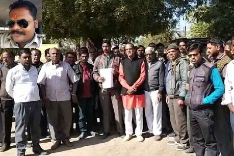 ग्रामीणों ने SI पर लगाया फर्जी केस दर्ज करने का आरोप, SP ने किया लाइन अटैच ग्रामीणों ने SI पर लगाया फर्जी केस दर्ज करने का आरोप, SP ने किया लाइन अटैच