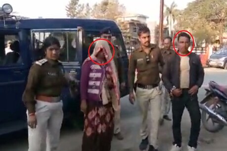 प्रेमी के साथ मिलकर पत्नी ने पति को उतारा मौत के घाट, फिर खेत में दफनाया प्रेमी के साथ मिलकर पत्नी ने पति को उतारा मौत के घाट, फिर खेत में दफनाया