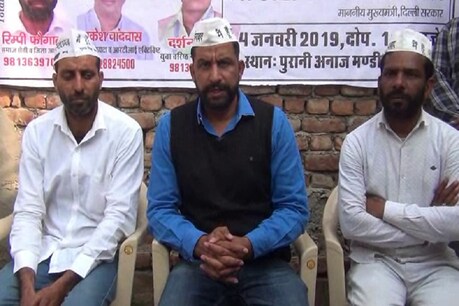 जींद उपचुनाव में आम आदमी पार्टी देगी ‘NOTA’ को समर्थन जींद उपचुनाव में आम आदमी पार्टी देगी ‘NOTA’ को समर्थन