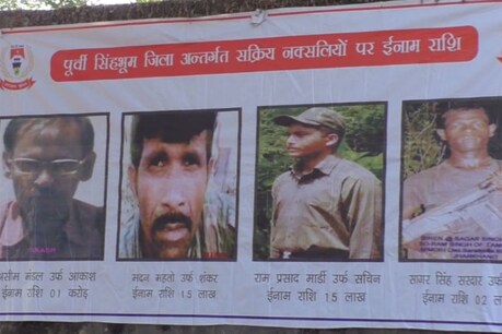 पुलिस का पोस्टर अभियान