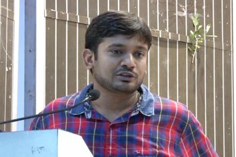 कन्हैया कुमार