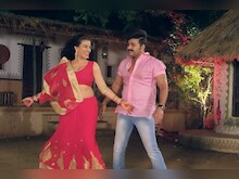 BHOJPURI SONG: YouTube पर पवन सिंह और अक्षरा के DANCE की धूम, 1 करोड़ लोगों ने देखा ये VIDEO