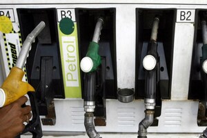 बिहार के इन शहरों में सस्ता हुआ पेट्रोल- डीजल, आज ही करवा लें टंकी फुल