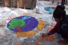 कूड़ेदान के पास रंगोली बनाकर स्वच्छता के प्रति जागरूक कर रहा है ऋषिकेश नगर निगम
