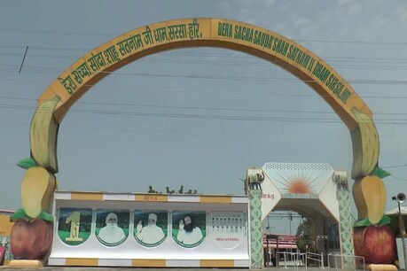 डेरे की जांच को लेकर हाईकोर्ट ने हरियाणा-पंजाब को लगाई फटकार, मांगा कार्रवाई का ब्यौरा डेरे की जांच को लेकर हाईकोर्ट ने हरियाणा-पंजाब को लगाई फटकार, मांगा कार्रवाई का ब्यौरा