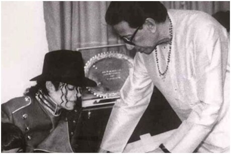 Bal Thackeray के कहने पर मुंबई आये थे माइकल जैक्सन, जाने से पहले भतीजे को देने पड़े थे 4 करोड़ रुपये!