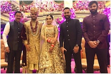 IPL के इस स्‍टार खिलाड़ी ने गर्लफ्रेंड से रचाई शादी, पार्टी में दिखे ये क्रिकेटर्स