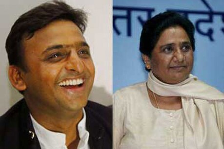 फाइल फोटो