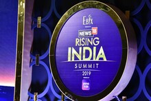 News18 Rising India LIVE: शाह और जेटली समेत कई हस्तियां आज करेंगी शिकरत