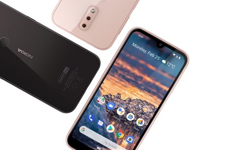 Nokia ने पेश किए AI कैमरे से लैस दो नए स्मार्टफोन्स, कम दाम में हैं ढेरों ख़ूबियां Nokia ने पेश किए AI कैमरे से लैस दो नए स्मार्टफोन्स, कम दाम में हैं ढेरों ख़ूबियां