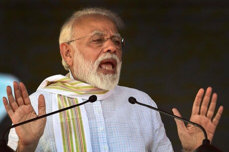 प्रधानमंत्री नरेंद्र मोदी