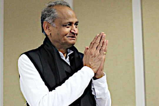 मुख्यमंत्री अशोक गहलोत. (फाइल फोटो)