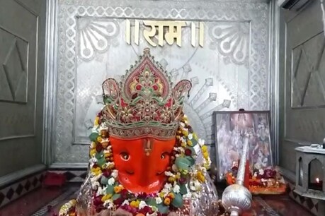 इस मंदिर में चोला चढ़ाने के लिए अभी लगाया नंबर, तो वर्ष 2045 में मिलेगा मौका इस मंदिर में चोला चढ़ाने के लिए अभी लगाया नंबर, तो वर्ष 2045 में मिलेगा मौका