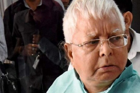 लालू यादव की फाइल फोटो