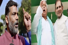 Loksabha Election 2019: 'यादव लैंड' में क्या इस बार भी चलेगी सियासत की उल्टी आंधी?