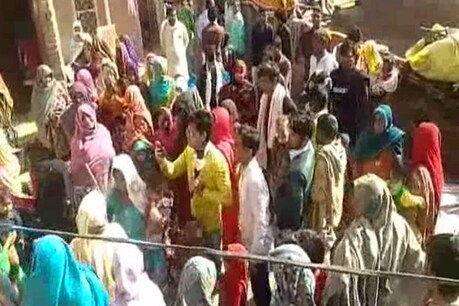 मेवात: शादी का विरोध करने पर बदमाशों ने मां-बेटी पर तेल डाल कर लगाई आग