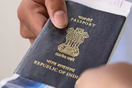 सांकेतिक तस्वीर