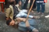 बाइक चोरी के आरोप में बारातियों ने दो युवकों को पीटा , VIDEO वायरल