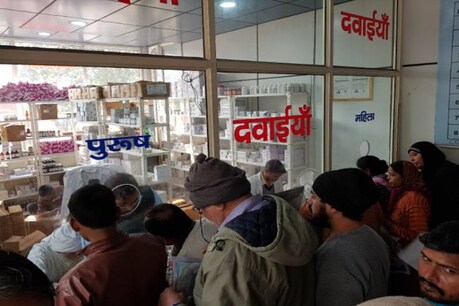 मोदी सरकार दे रही है सरकारी मेडिकल स्टोर खोलने का मौका