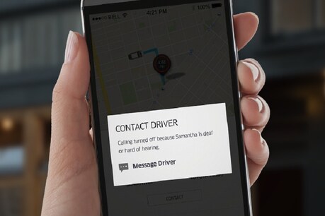 इस फीचर के जरिए यूजर्स Uber ड्राइवर को कॉल करने के लिए मोबाइल नंबर की जगह Uber ऐप का इस्तेमाल कर सकते हैं.