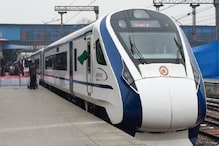 वंदे भारत एक्सप्रेस: आज से देश की सबसे फास्ट ट्रेन आम जनता के लिए शुरू, ऐसे बुक करें टिकट