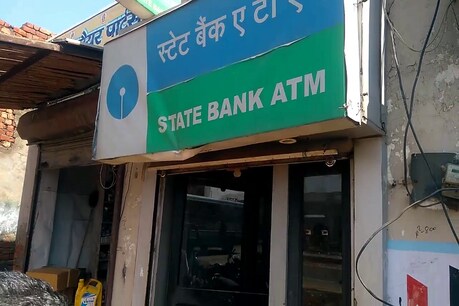 सेवानिवृत्त कर्मचारी के खाते से धोखाधड़ी से निकाले एक लाख 37 हजार, मामला दर्ज सेवानिवृत्त कर्मचारी के खाते से धोखाधड़ी से निकाले एक लाख 37 हजार, मामला दर्ज