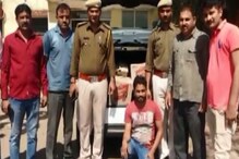 VIDEO: डूंगरपुर में अवैध शराब से भरी फोर्ड कार जब्त, चालक गिरफ्तार