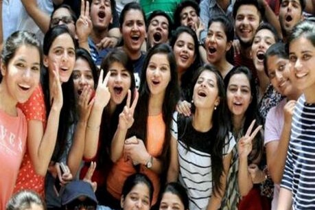 Bihar Board 12th Result 2019: कॉमर्स में बरबीघा के सत्यम बने टॉपर, जानें कितना अंक मिला Bihar Board 12th Result 2019: कॉमर्स में बरबीघा के सत्यम बने टॉपर, जानें कितना अंक मिला