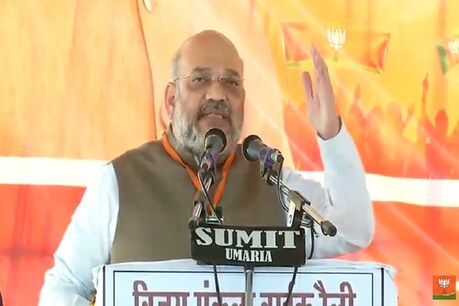 उमरिया में अमित शाह