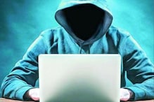 कंप्यूटर निगरानी मामला- सरकार ने कोर्ट में कहा, अपराधों का पता लगाने के लिए यह जरूरी