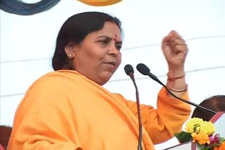 लोकसभा चुनाव : भतीजे ने कहा है...तो अब यहां बुआ चुनाव प्रचार करने आएंगी लोकसभा चुनाव : भतीजे ने कहा है...तो अब यहां बुआ चुनाव प्रचार करने आएंगी