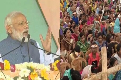 धार में पीएम मोदी की सभा