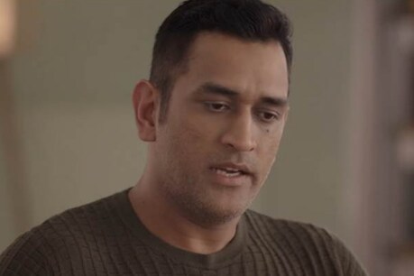 छलका महेंद्र सिंह धोनी का दर्द, कहा - हत्या से बड़ा अपराध है मैच फिक्सिंग छलका महेंद्र सिंह धोनी का दर्द, कहा - हत्या से बड़ा अपराध है मैच फिक्सिंग